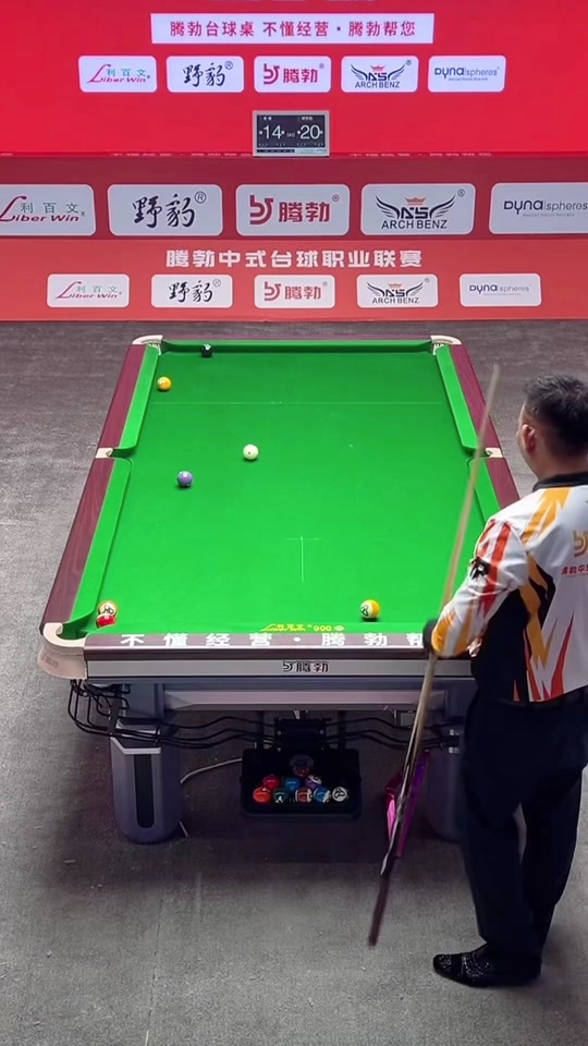 是昭示了中 是昭示了中