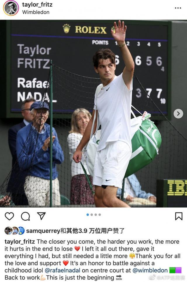 的球员更多 的球员更多