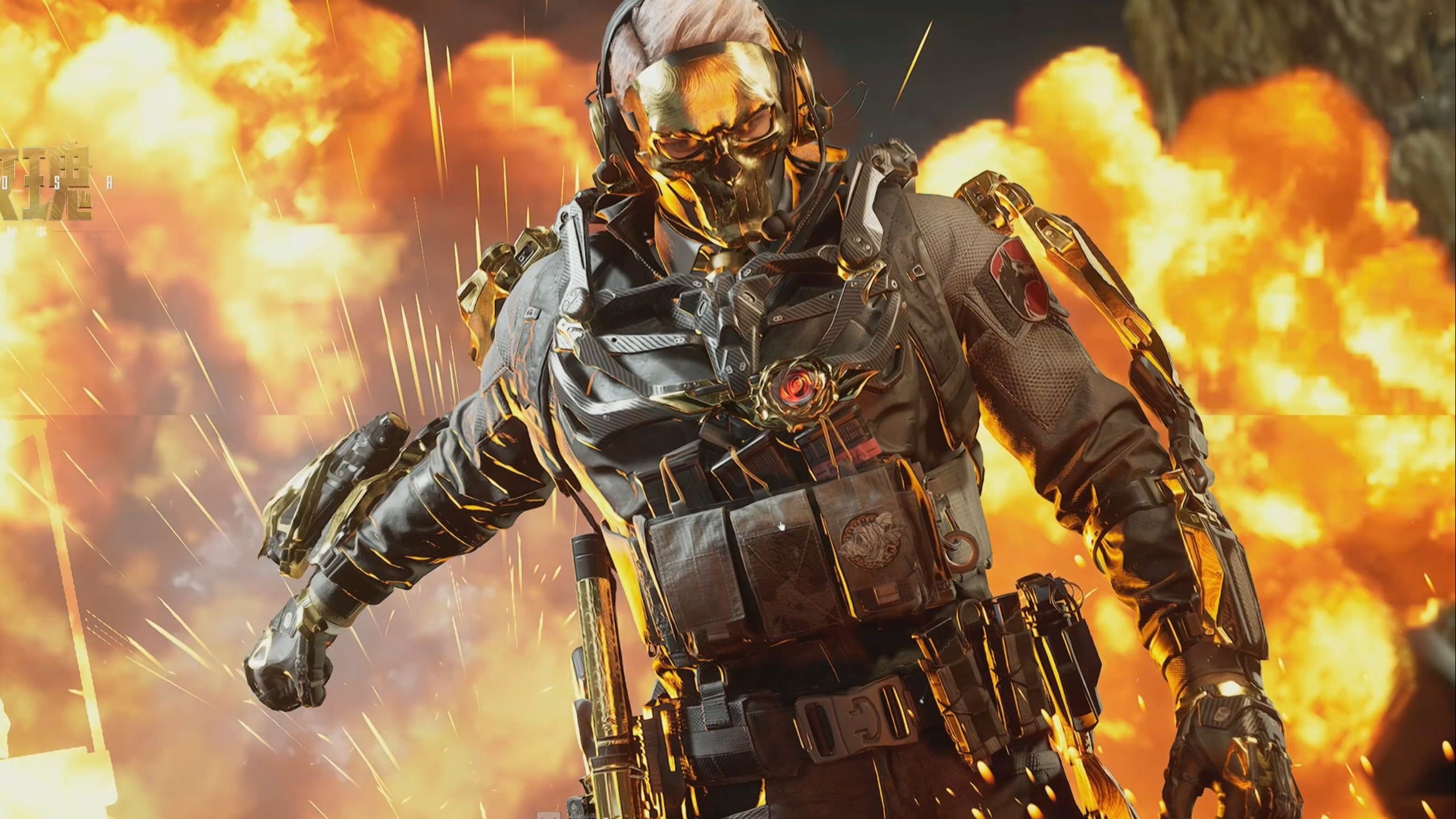 线上预付款 线上预付款