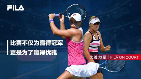 塔图姆无球 塔图姆无球