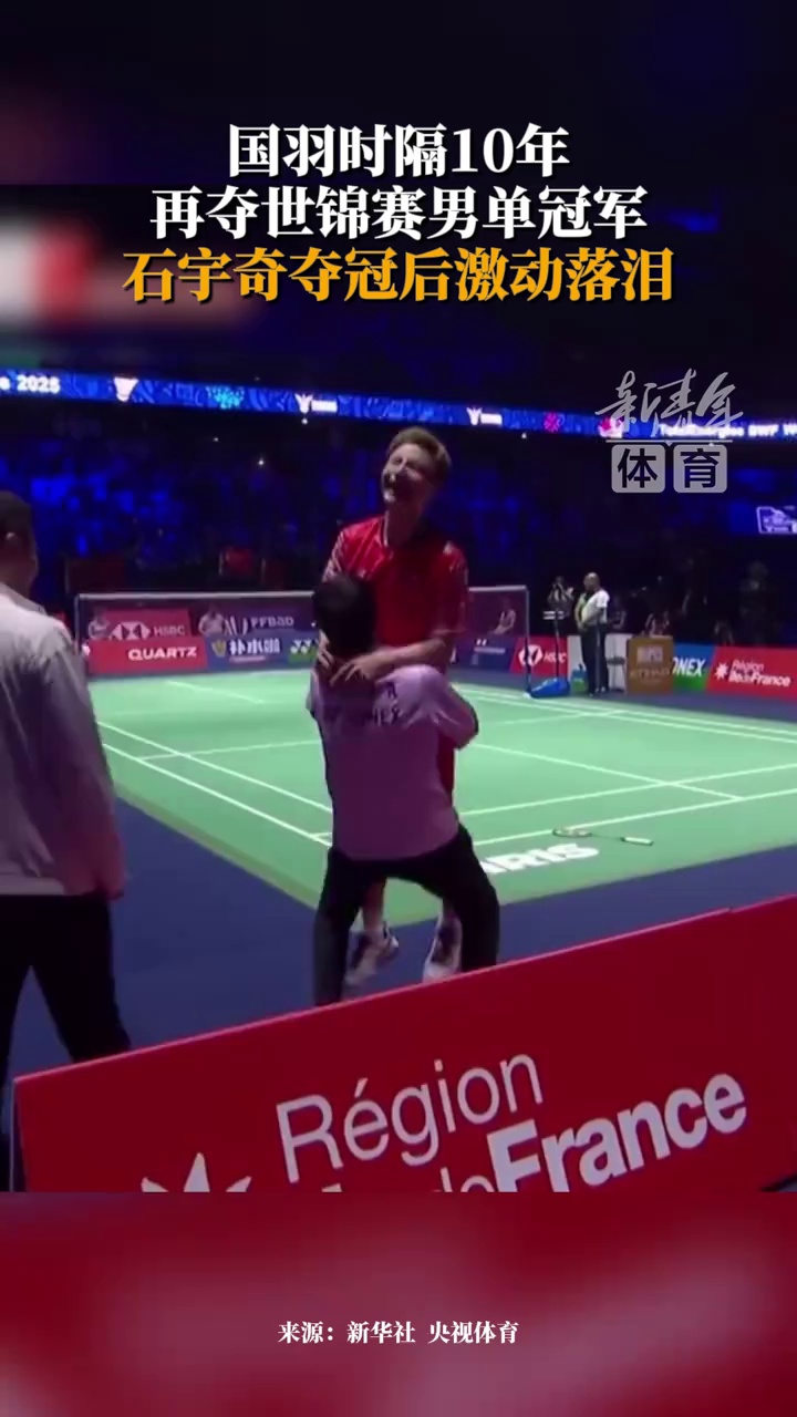 语音举报率 语音举报率