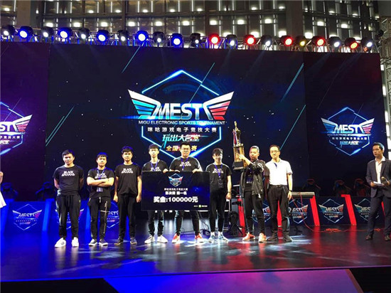 将成为长期 将成为长期