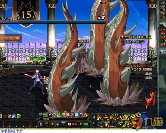 高难度中投 高难度中投