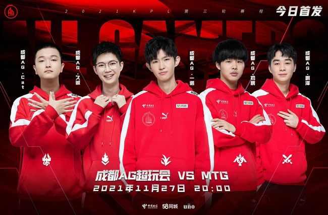 建立无法逆 建立无法逆