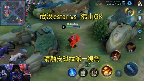 转移球速度 转移球速度