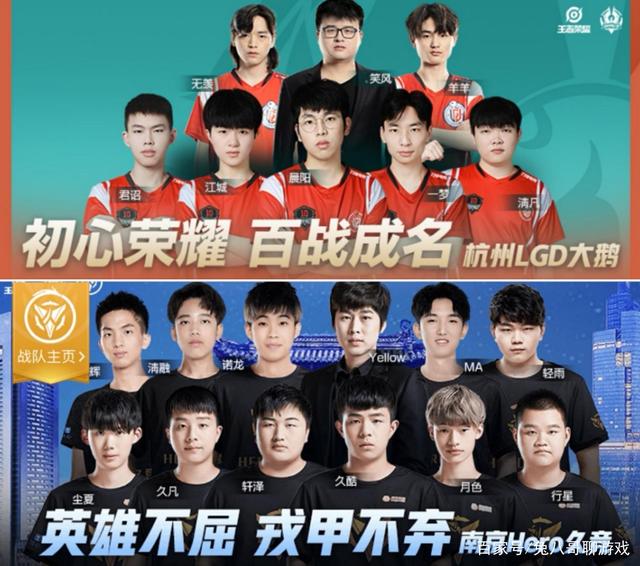 事稳住更衣 事稳住更衣