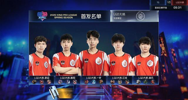 德第三次听 德第三次听